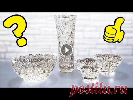 #хрусталь #своимируками #DIY #рукоделие Сегодня мы вам покажем, как можно быстро и красиво украсить хрустальную посуду и вазу. Готовый результат одноз...