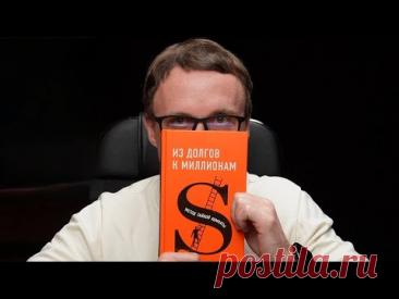 Тайная техника для исполнения желаний. Как её использовать