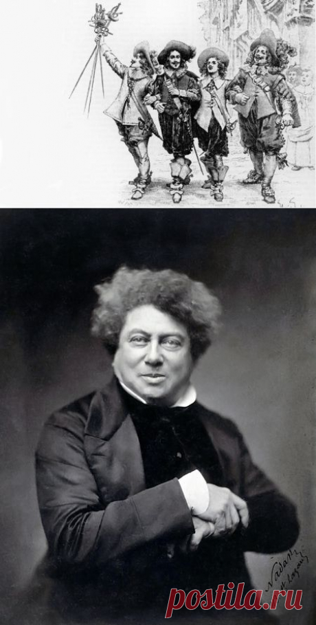 Как создавались «Три мушкетера»