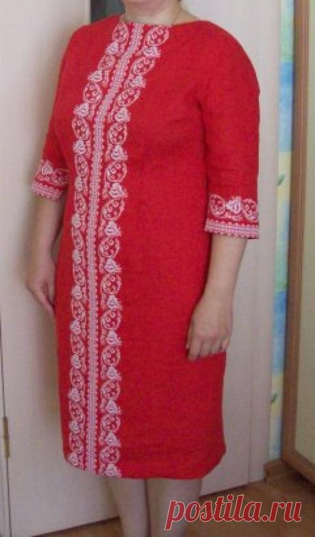 (99) Одноклассники