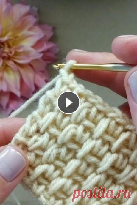 This Pattern Is My Love