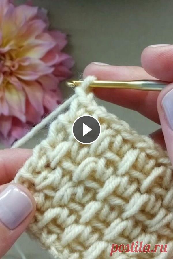 This Pattern Is My Love