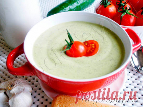 Крем суп низкокалорийный - максимум аромата и нежного вкуса!о считает калории 