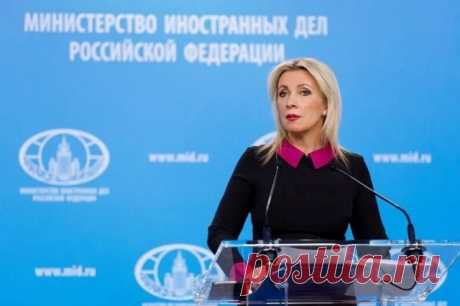 Захарова: де Голль в гробу перевернулся из-за поддержки Парижем нацистов. Представитель МИД РФ прокомментировала информацию о том, что Франция усилит военную поддержку Украины.