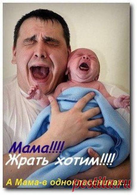 Мамочка откликнесь!Работа в сети https://dobav.biz/reg11443 присоединяйтесь!