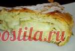 Фытыр с кремом магалябия