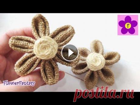 Красивые ЦВЕТЫ ИЗ МЕШКОВИНЫ и джута Как сделать просто, красивые цветы из мешковины и джута. Идея декора. Поделки своими руками. Если вам нравится мои видео, не забывайте ставить пальцы ...