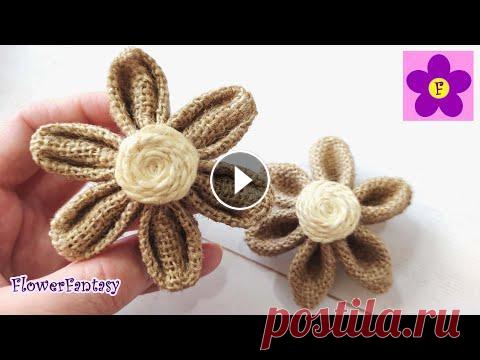 Красивые ЦВЕТЫ ИЗ МЕШКОВИНЫ и джута Как сделать просто, красивые цветы из мешковины и джута. Идея декора. Поделки своими руками. Если вам нравится мои видео, не забывайте ставить пальцы ...