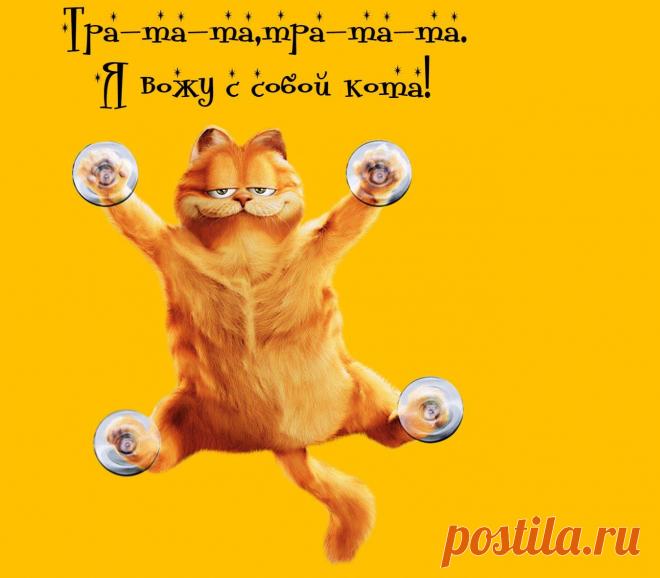 Тра-та-та ЖЕЛТАЯ 3.jpg (1348×1180)