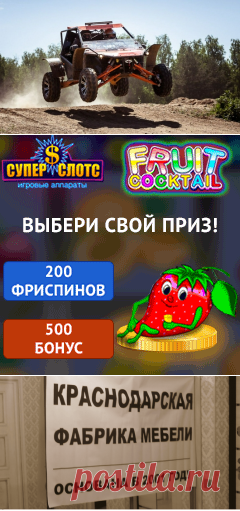 (13) Мой Мир@Mail.Ru