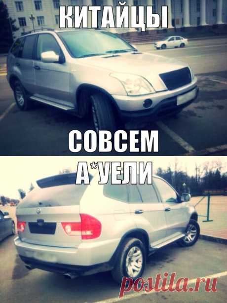 Подборка автоприколов. Часть 106 - Фишки.нет