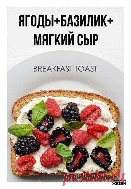 Хитрости жизни