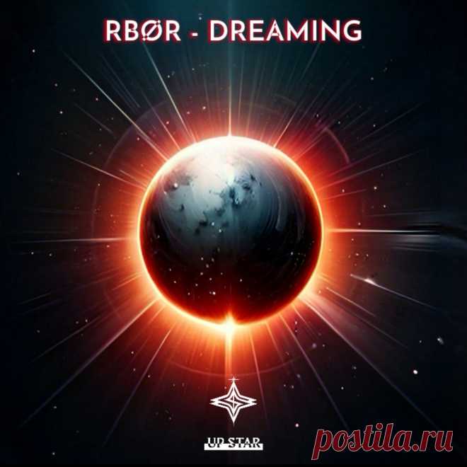 RBØR - Dreaming