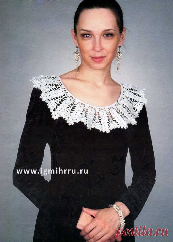 Белый кружевной воротник «Звездные дорожки». Крючок