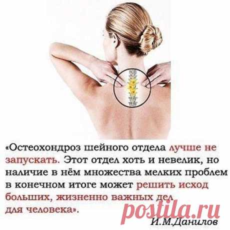 (15) Одноклассники