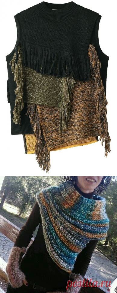 Душегреи 2022 (трафик) / Аксессуары (не украшения) / ВТОРАЯ УЛИЦА - Выкройки, мода и современное рукоделие и DIY