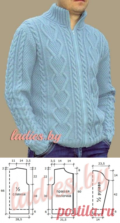 Элегантный мужской жакет на молнии с высоким воротником.