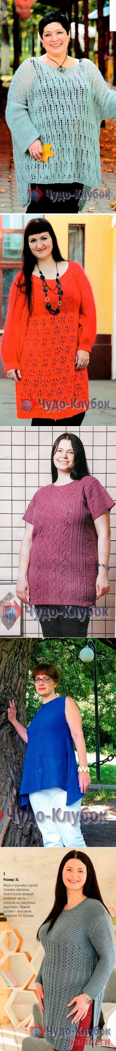Туника спицами для полных женщин *❤️️ ЧУДО-КЛУБОК.рУ ➲ официальный сайт вязания ✶