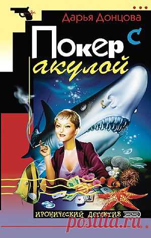 Аудиокниги,КНИГИ | Записи в рубрике Аудиокниги,КНИГИ | Дневник Natalica_JA