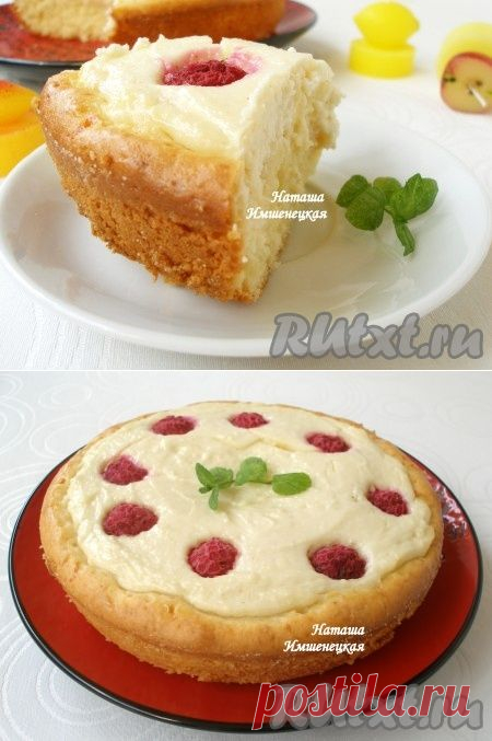 Быстрая ватрушка (рецепт с фото) | RUtxt.ru