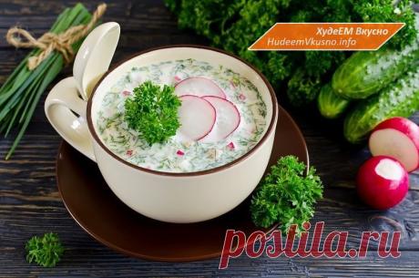 Эффективная диета – минус 7 кг за неделю | Худеем Вкусно