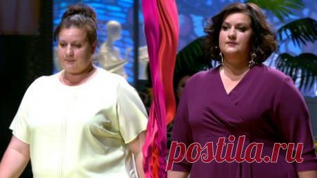 Дело о любви размера ХХL