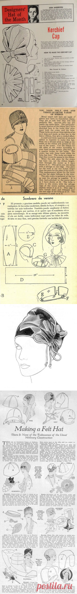 Ретро-шляпки (выкройки) / Выкройки ретро / ВТОРАЯ УЛИЦА