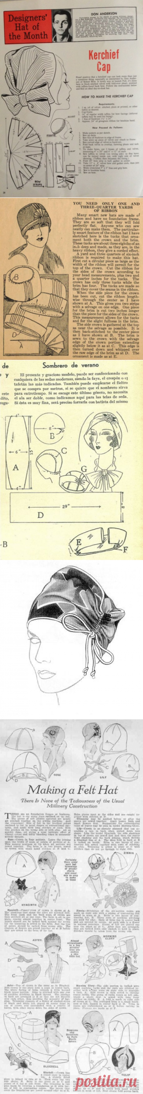 Ретро-шляпки (выкройки) / Выкройки ретро / ВТОРАЯ УЛИЦА