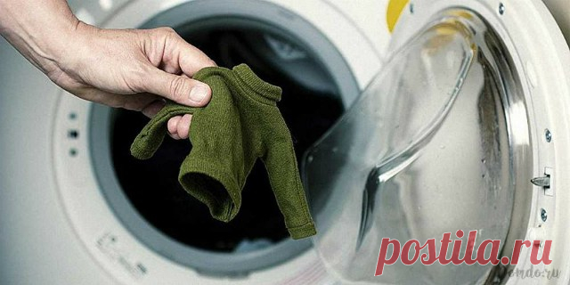 Что делать, если вещь села после стирки? Что делать если села вещь после стирки? Естественно, этот вопрос возникает, если вы забыли ознакомиться с информацией по уходу, которая предоставлена на ярлычке изделия. Не спешите выбрасывать деформи…