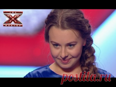 Валерия Симулик - Set Fire To The Rain - Adele - Х-Фактор 5 - Кастинг в Харькове - 23.08.2014