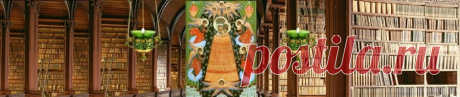 Буслаев Ф.И. Русская хрестоматия. Памятники древней русской литературы и словесности. С историческими, литературными и грамматическими пояснениями и со словарем. М., 1881 г.; 1898 г.; 1907 г. | Библиотека Фронтистеса
