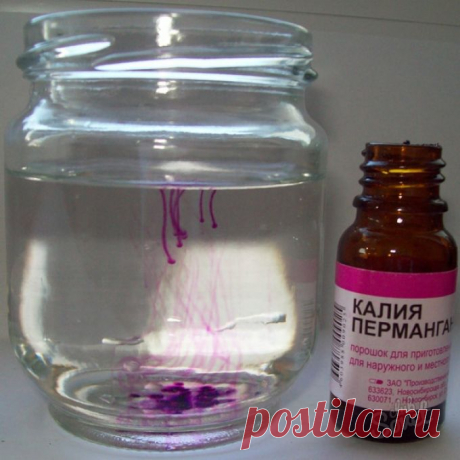 Применение марганцовки