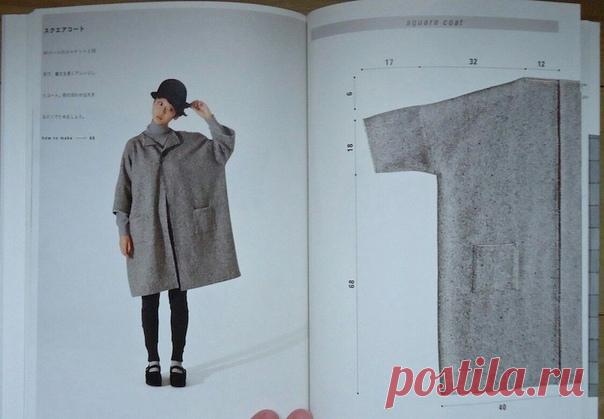 Пальто оверсайз
#простыевыкройки #простыевещи #шитье #пальто #выкройка