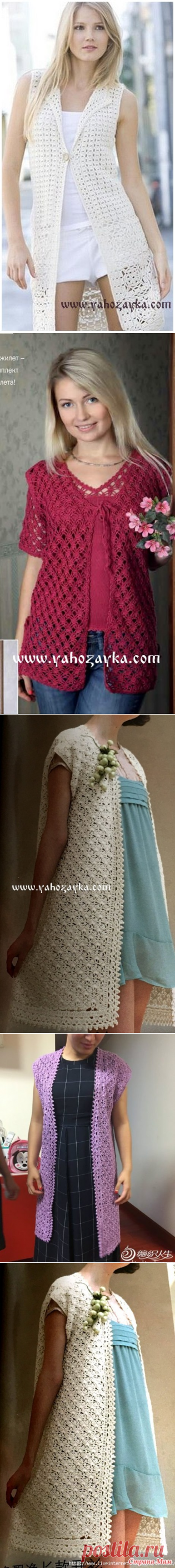 жилет крючком | Записи в рубрике жилет крючком | Дневник doctort