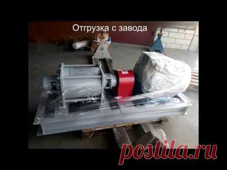 Отопление завода в г.Новосибирск, кавитационный теплогенератор, Константин Урпин