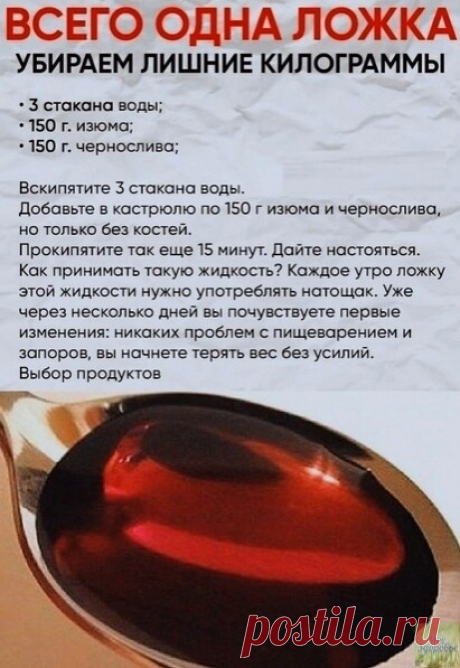 Полезно знать