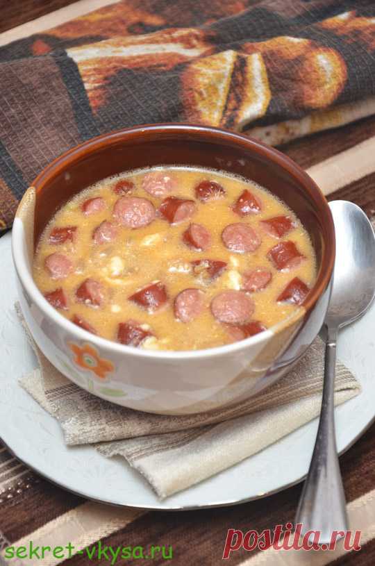 Баварский пивной суп|Мужское блюдо на 23 февраля |