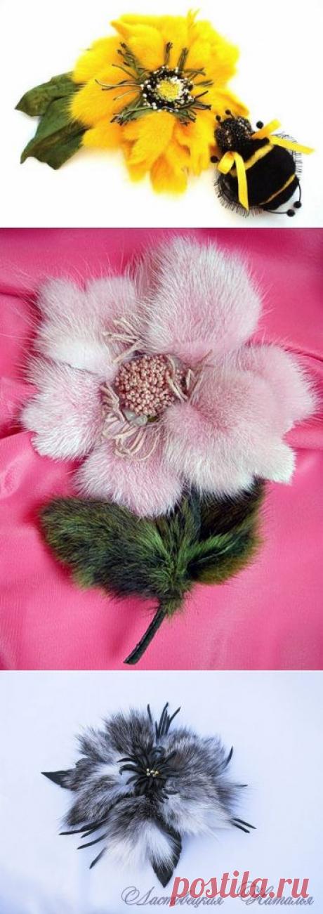 Цветы из меха много....
