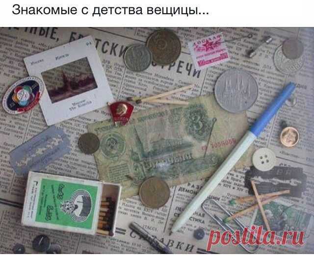 Картинки из советской жизни / Назад в СССР / Back in USSR