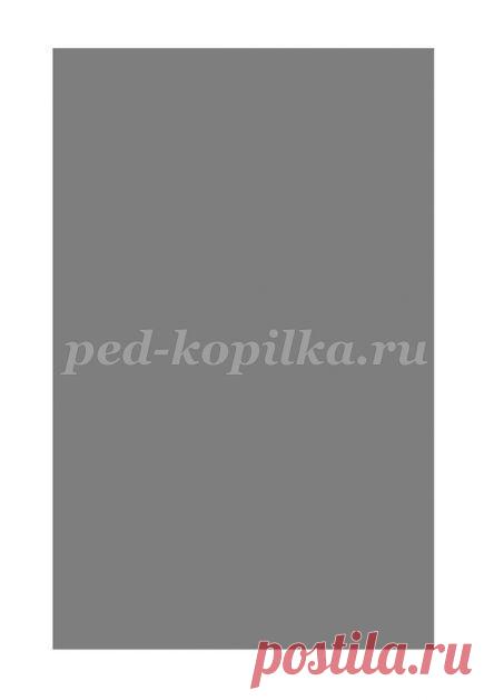 Конспект НОД по ФЭМП в подготовительной группе Путешествие по стране Математика