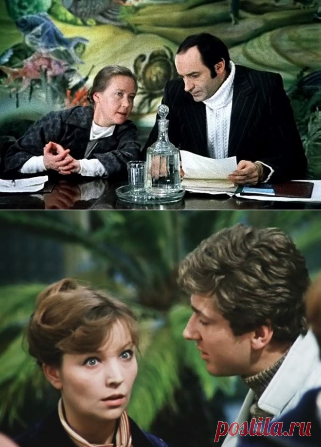 Фильм «Гараж». Беспощадная комедия на все времена | Ностальгический клуб любителей кино .