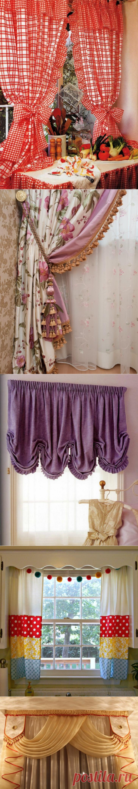 Шторы своими руками
