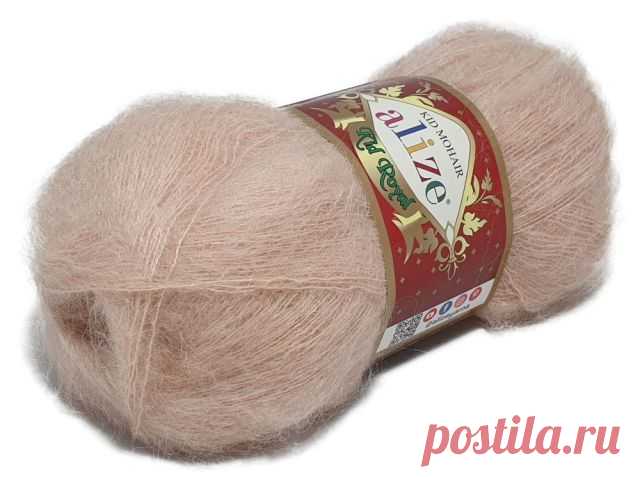 KID ROYAL 50 (Alize),50гр, 500м, 5x50гр | Дом и сад | АлиЭкспресс