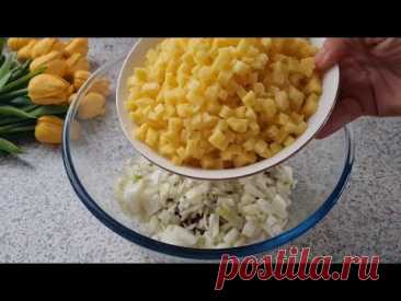 Это БЛЮДО Сахалинских КОРЕЙЦЕВ готовлю уже не ОДИН раз и всегда ЭТО ВКУСНО!!