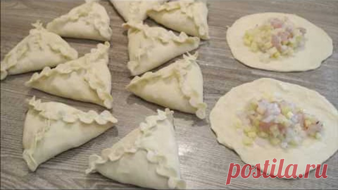 Песочно-Слоеное Самса Очень Вкусный рецепт/ Кат-кат Жуда Маззали Сомсалар.