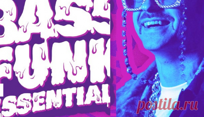 Black Octopus Sound Bass Funk Essentials by Father Funk WAV | 309.17 MB
This pack is the brainchild of the incredibly creative Father Funk, blending the timeless elements of Funk, Soul, and Disco with the fresh, hard-hitting sounds of Dubstep, Bass House, and Drum & Bass.
DOWNLOAD:
https://audioclub.store/samples/bass-funk-essentials-by-father-funk-wav/