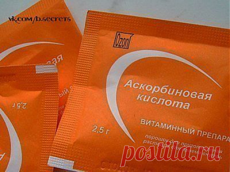 ИСПОЛЬЗУЕМ АПТЕЧНЫЕ ПРЕПАРАТЫ НЕ ПО НАЗНАЧЕНИЮ! Секреты наших бабушек..