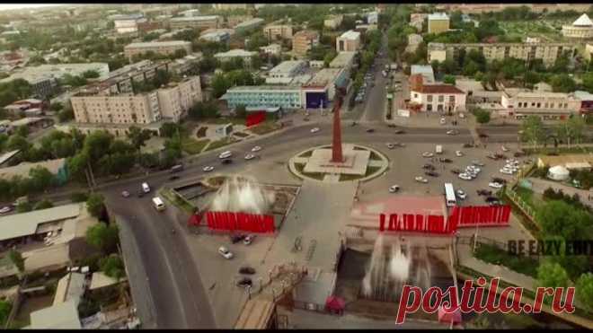 Шымкент 2015 / SHYMKENT 2015 (BE EAZY EDITION)