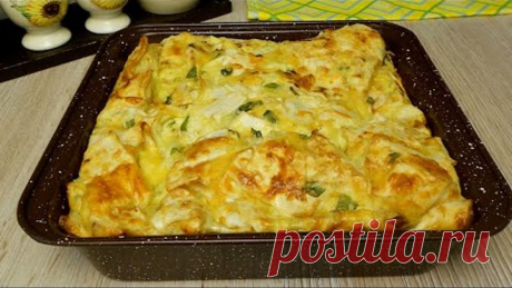 Рваный пирог из лаваша. Все быстро,просто и доступно!