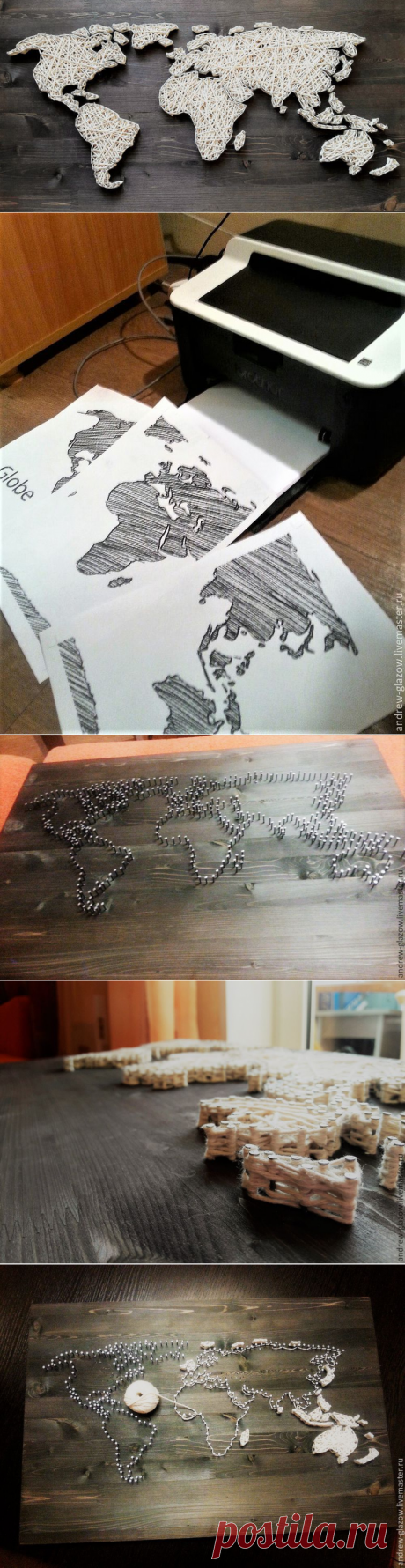 Весь мир из нитей и гвоздей: создаем карту мира в стиле String Art - Ярмарка Мастеров - ручная работа, handmade